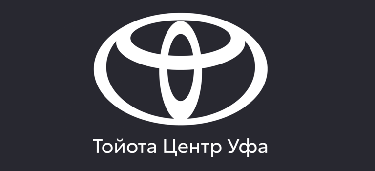 Изображение на странице Другое Альфа-Сервис