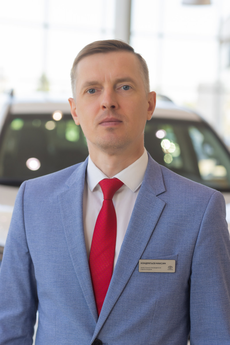 Изображение на странице Сотрудники Альфа-Сервис