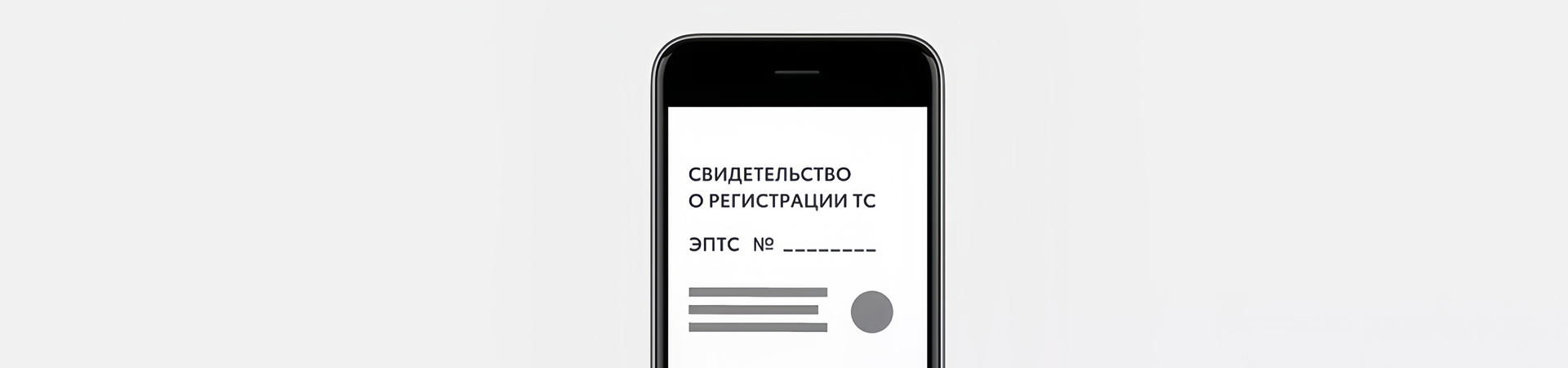 Изображение на странице Toyota Vmake-1732872403.jpg